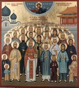 Martyrs_China-269x300